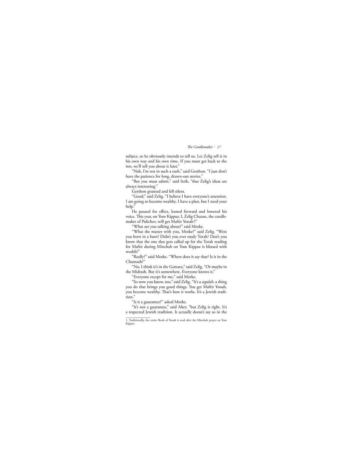 The Dream | Books | Judaica