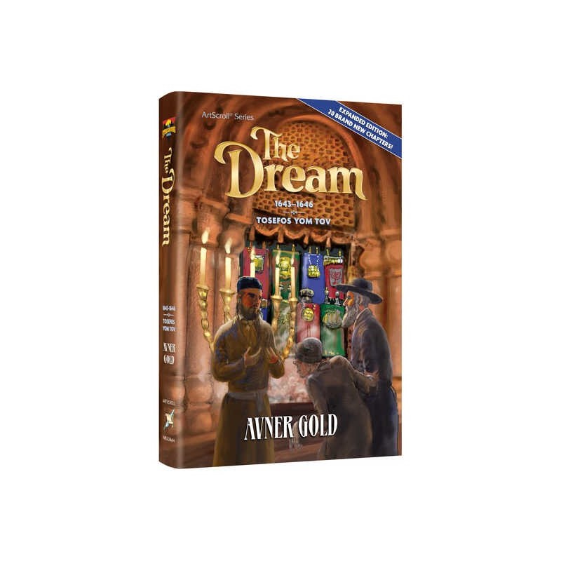 The Dream | Books | Judaica