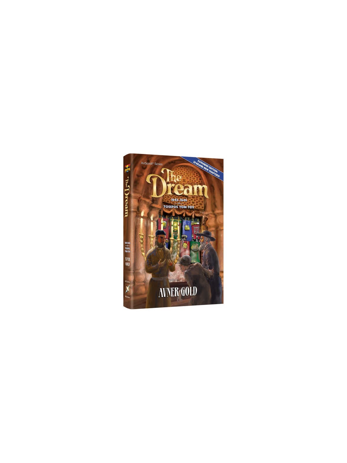 The Dream | Books | Judaica