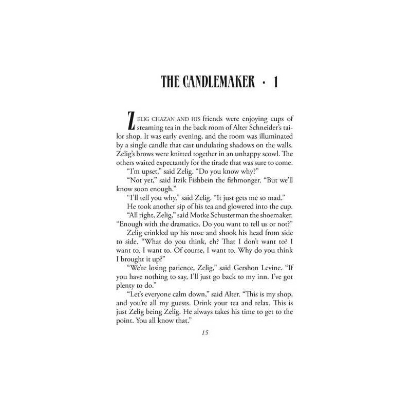 The Dream | Books | Judaica