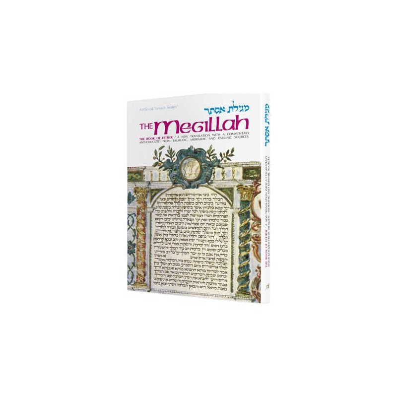 Esther: The Megillah - Hardcover | Purim | Judaica
