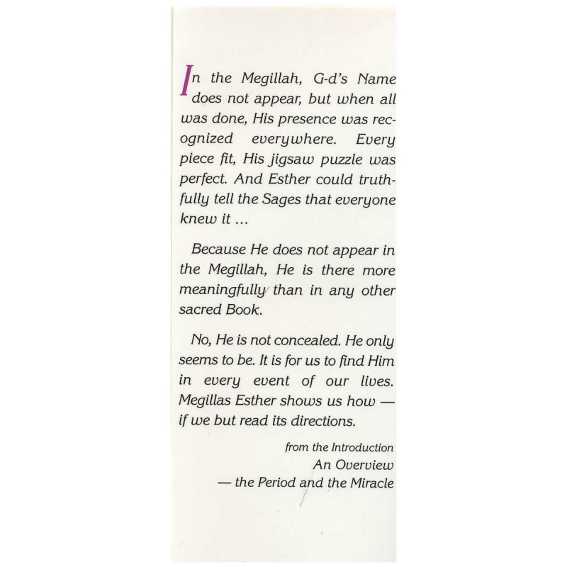 Esther: The Megillah - Hardcover | Purim | Judaica