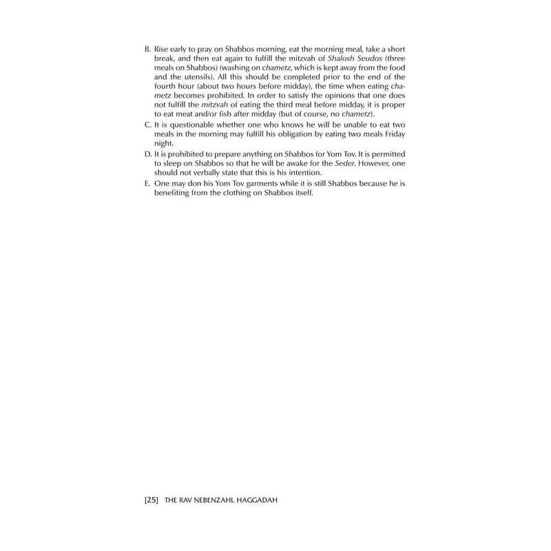 The Rav Nebenzahl Haggadah - Hardcover | Passover | Judaica