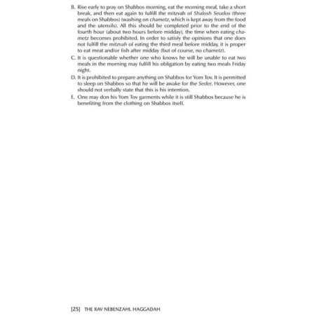 The Rav Nebenzahl Haggadah - Hardcover | Passover | Judaica