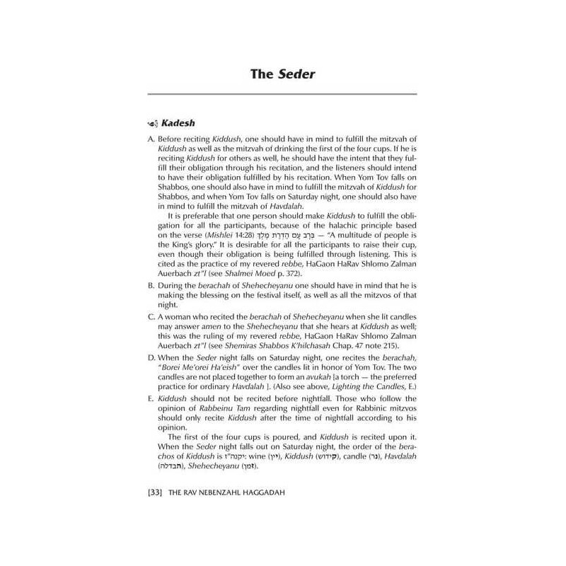 The Rav Nebenzahl Haggadah - Hardcover | Passover | Judaica