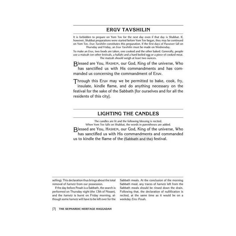 The Sephardic Heritage Haggadah - Hardcover | Passover | Judaica