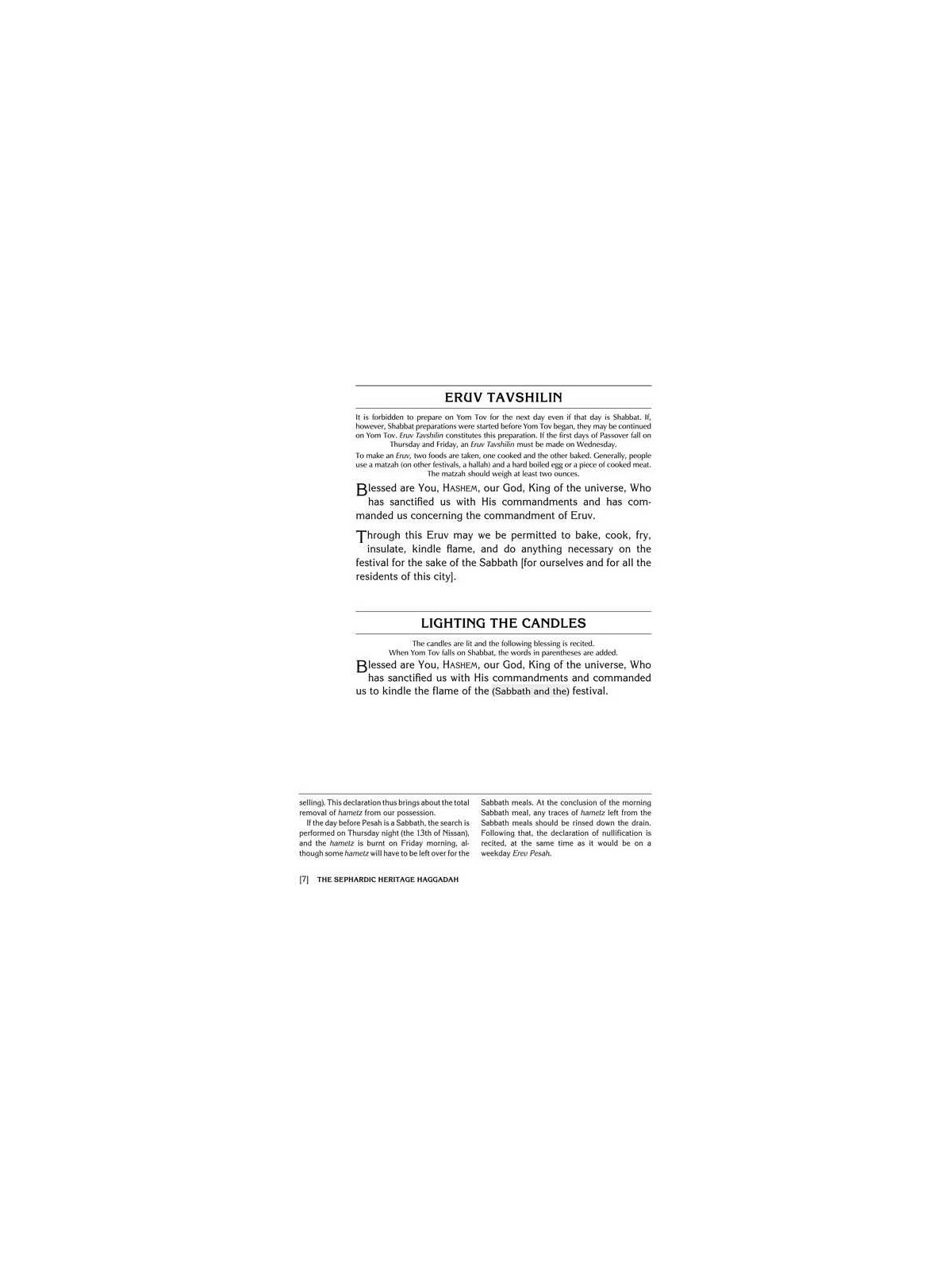 The Sephardic Heritage Haggadah - Hardcover | Passover | Judaica