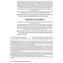 The Sephardic Heritage Haggadah - Hardcover | Passover | Judaica