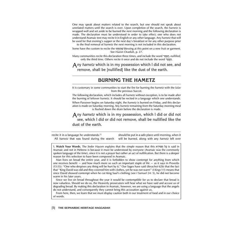 The Sephardic Heritage Haggadah - Hardcover | Passover | Judaica