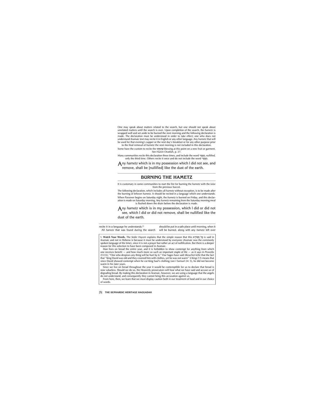 The Sephardic Heritage Haggadah - Hardcover | Passover | Judaica