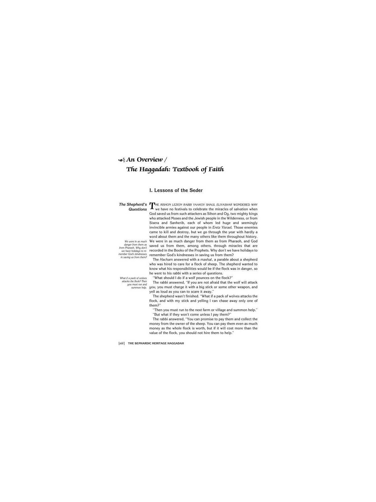 The Sephardic Heritage Haggadah - Hardcover | Passover | Judaica