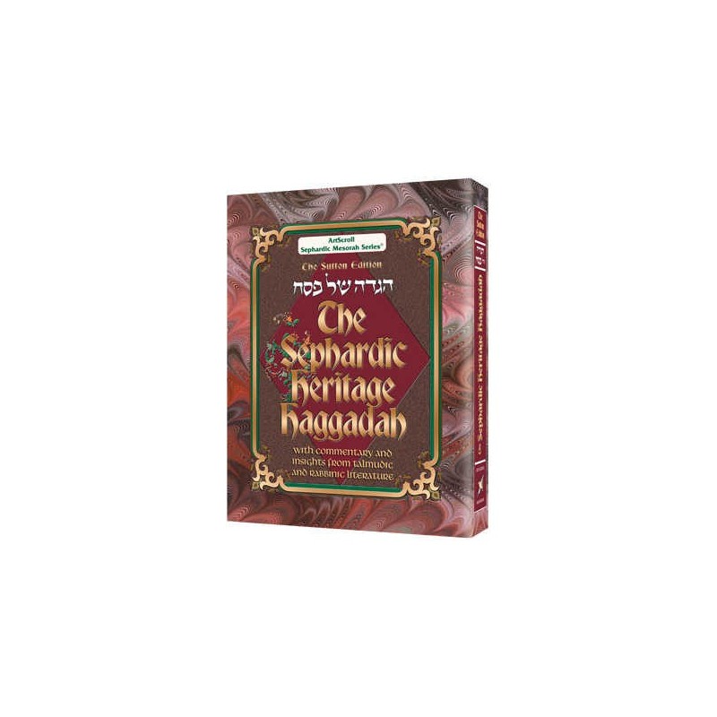 The Sephardic Heritage Haggadah - Hardcover | Passover | Judaica