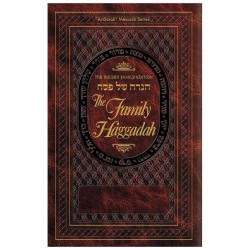 Family Haggadah - Leatherette Cover | Passover | Judaica