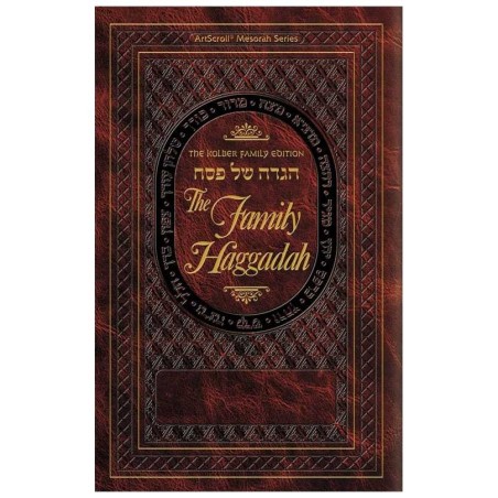 Family Haggadah - Leatherette Cover | Passover | Judaica