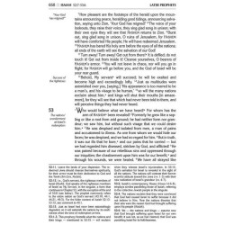 Stone Edition Tanach: English Only - Mid Size Hard | Books | Judaica