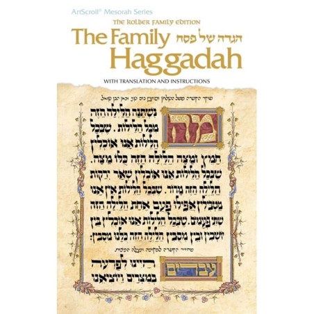 The Family Haggadah - Paperback | Passover | Judaica