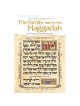The Family Haggadah - Paperback | Passover | Judaica