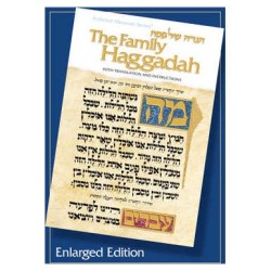 Family Haggadah: Enlarged Edition - Paperback | Passover | Judaica