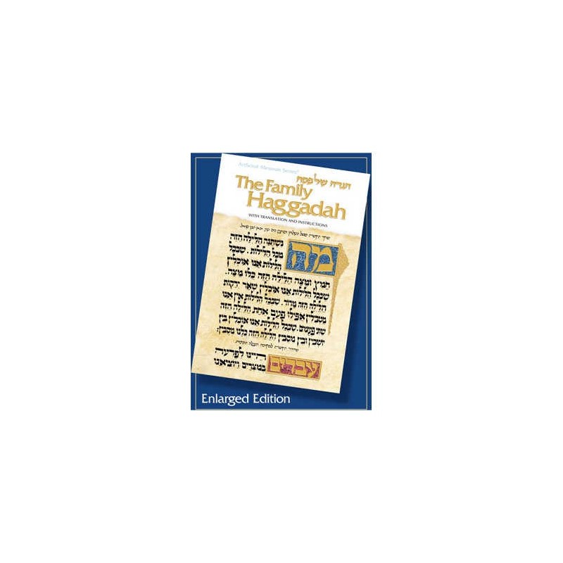 Family Haggadah: Enlarged Edition - Paperback | Passover | Judaica
