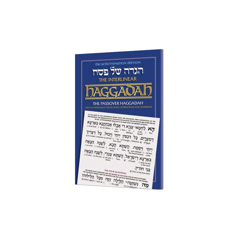 Schottenstein Ed Interlinear Haggadah - Paperback | Passover | Judaica