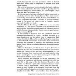 Haggadah: Abarbanel - Hardcover | Passover | Judaica