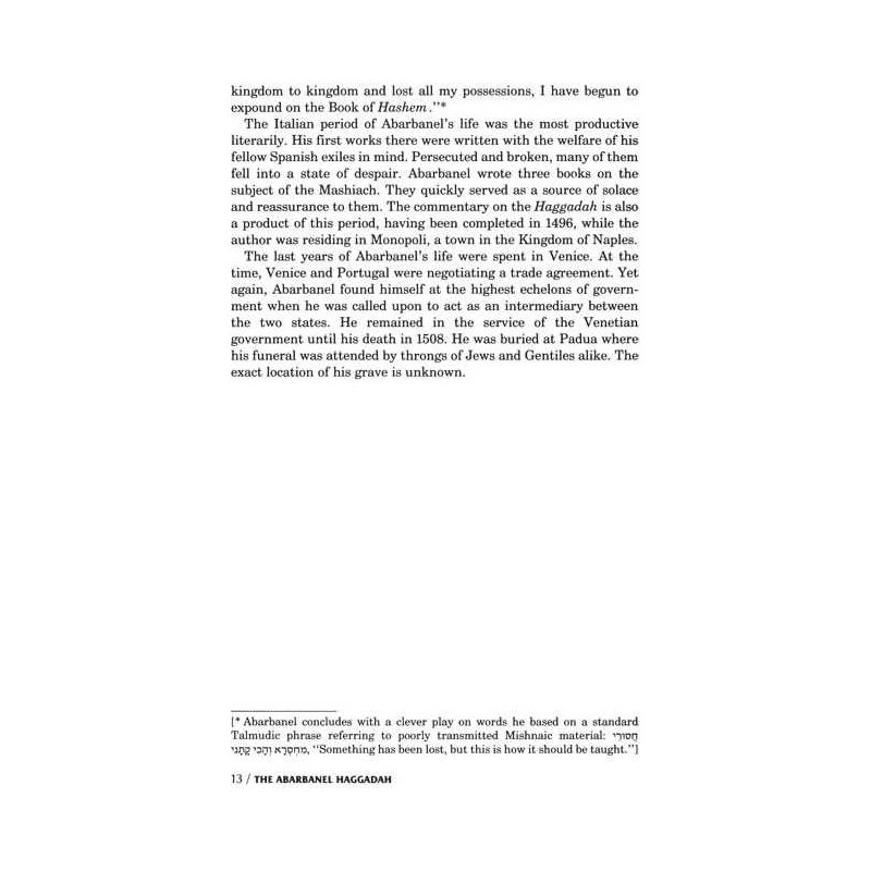 Haggadah: Abarbanel - Hardcover | Passover | Judaica