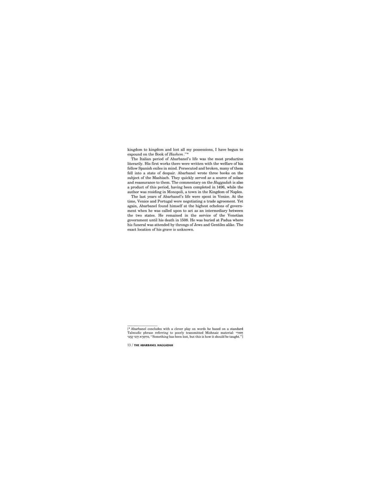Haggadah: Abarbanel - Hardcover | Passover | Judaica
