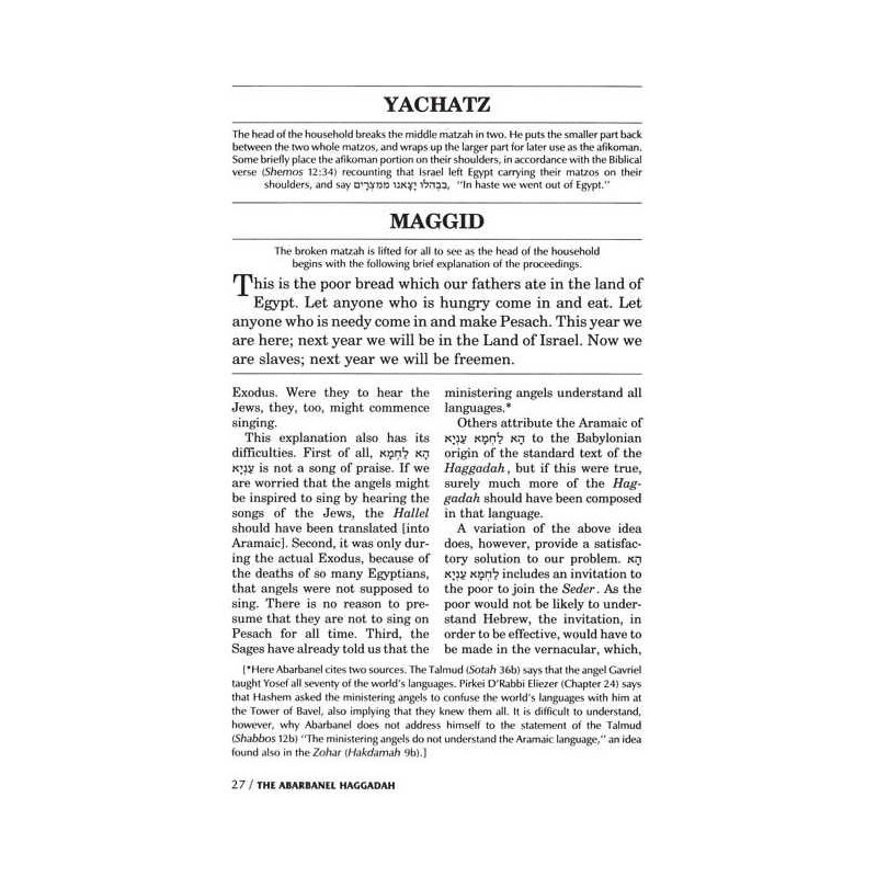 Haggadah: Abarbanel - Hardcover | Passover | Judaica