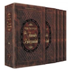 The Family Haggadah - Leatherette Eight Piece Slip | Passover | Judaic