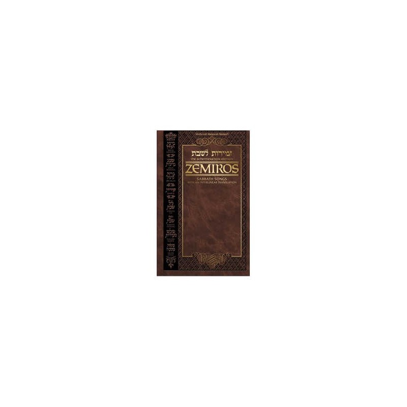 Interlinear Family Zemiros / Bircas HaMazon - Leat | Books | Judaica