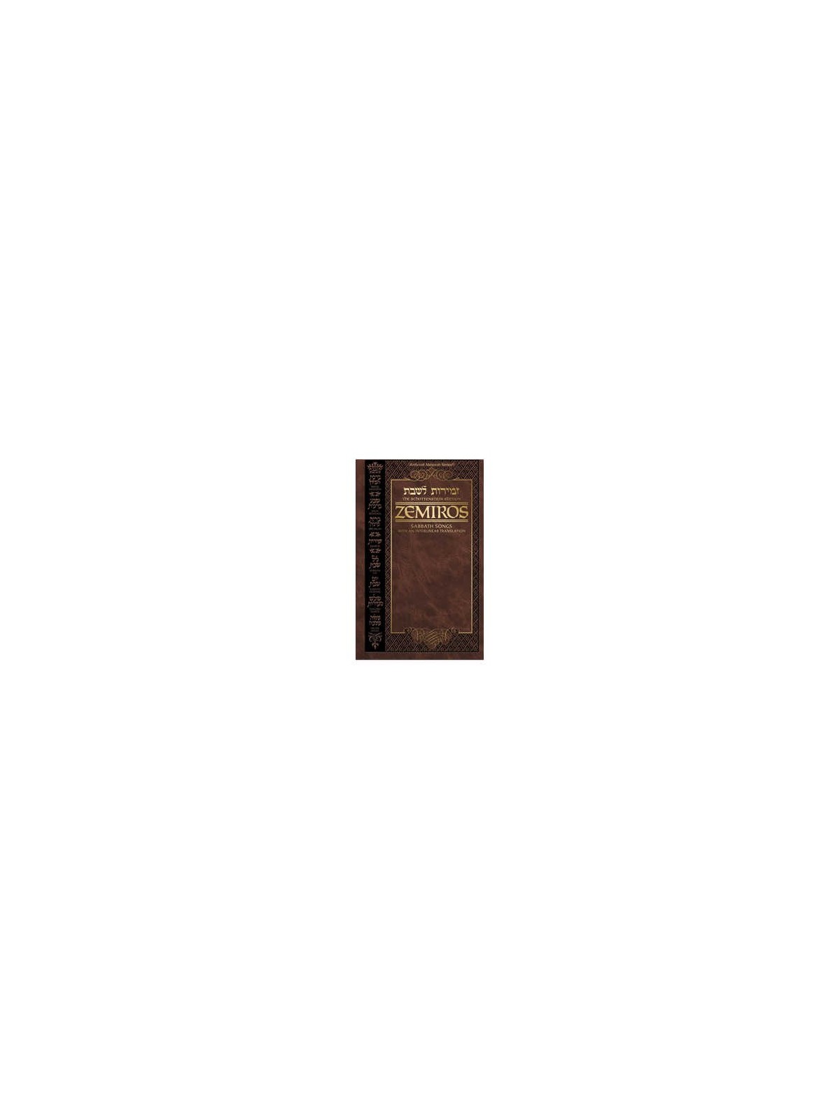 Interlinear Family Zemiros / Bircas HaMazon - Leat | Books | Judaica