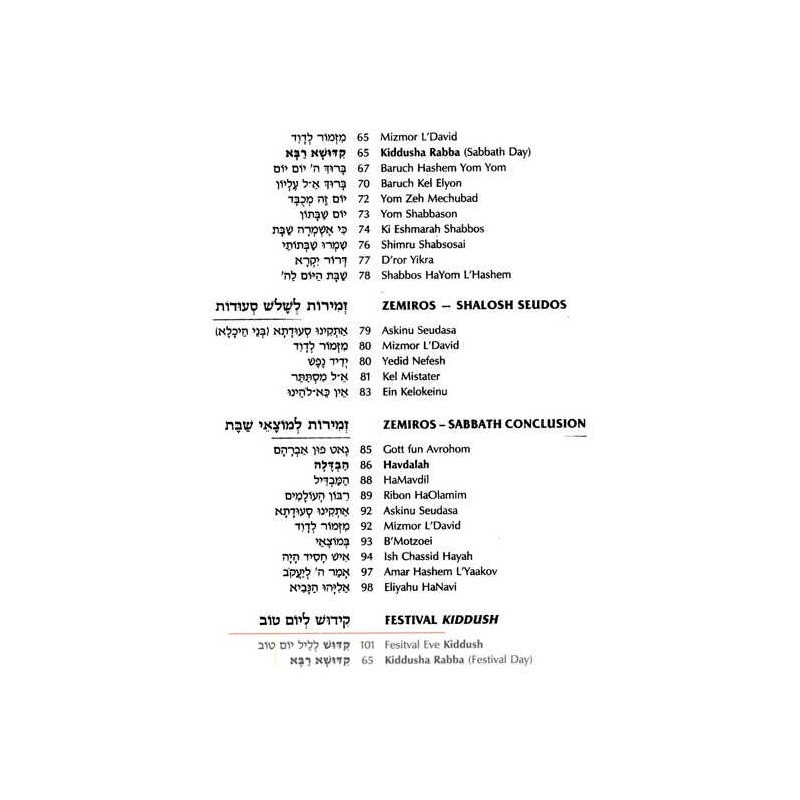 Interlinear Family Zemiros / Bircas HaMazon - Leat | Books | Judaica