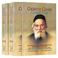 Chofetz Chaim: A Lesson A Day 2 - Volume Pocket Sl | Books | Judaica