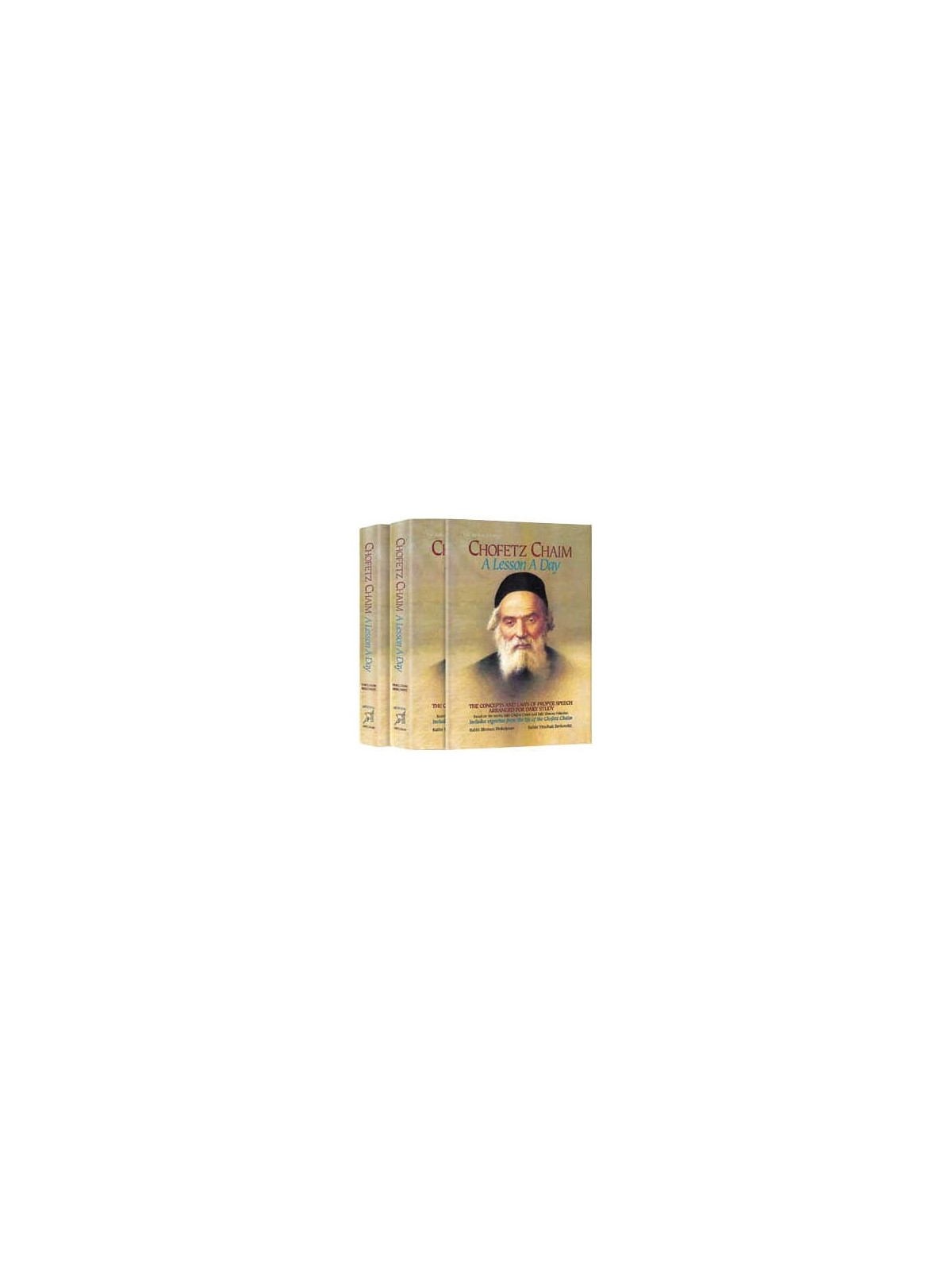 Chofetz Chaim: A Lesson A Day 2 - Volume Pocket Sl | Books | Judaica