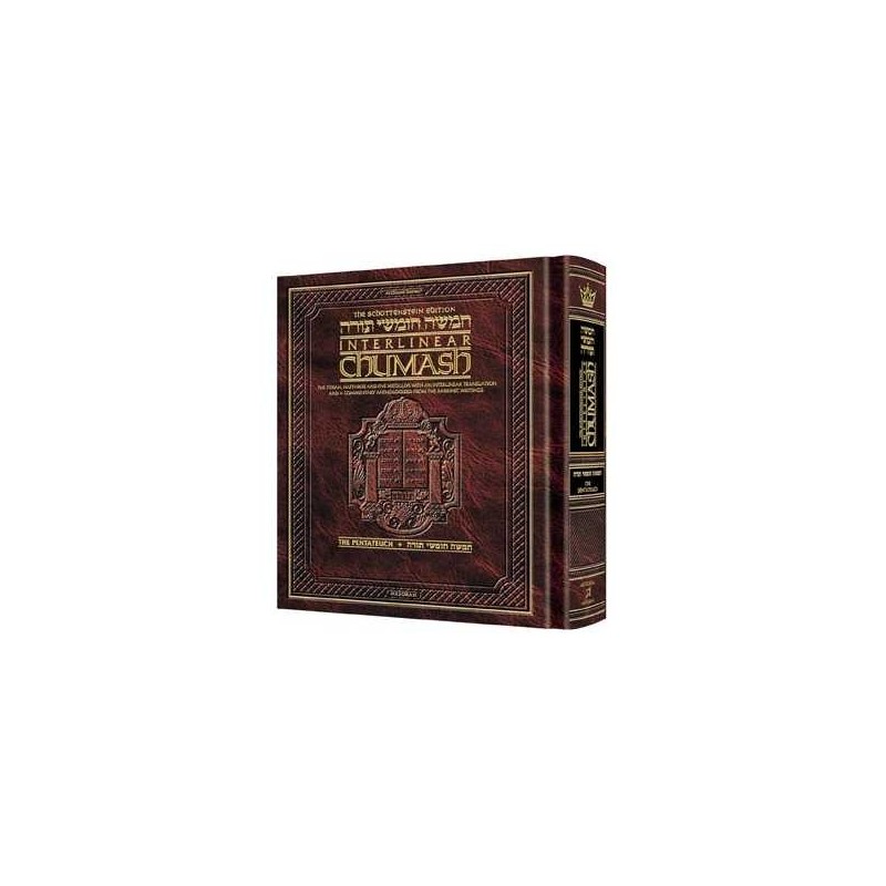 Schottenstein Ed Interlinear Chumash Complete in 1 | Books | Judaica