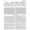 Schottenstein Ed Interlinear Chumash Complete in 1 | Books | Judaica