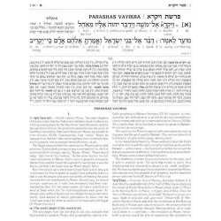 Schottenstein Ed Interlinear Chumash Vol 3: Vayikr | Books | Judaica