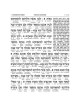 Schottenstein Ed Interlinear Chumash Vol 4: Bamidb | Books | Judaica
