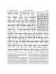 Schottenstein Ed Interlinear Chumash Vol 4: Bamidb | Books | Judaica