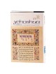 Joshua - Hardcover | Books | Judaica