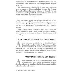 The Joyful Jewish Home | Books | Judaica