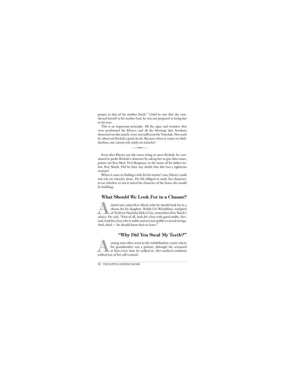 The Joyful Jewish Home | Books | Judaica