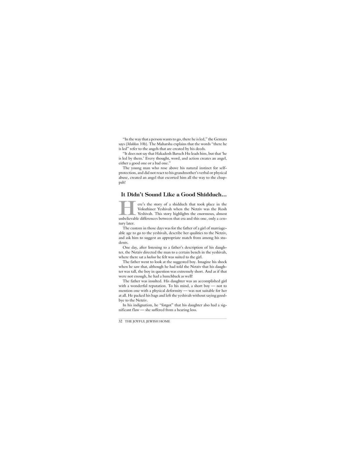 The Joyful Jewish Home | Books | Judaica
