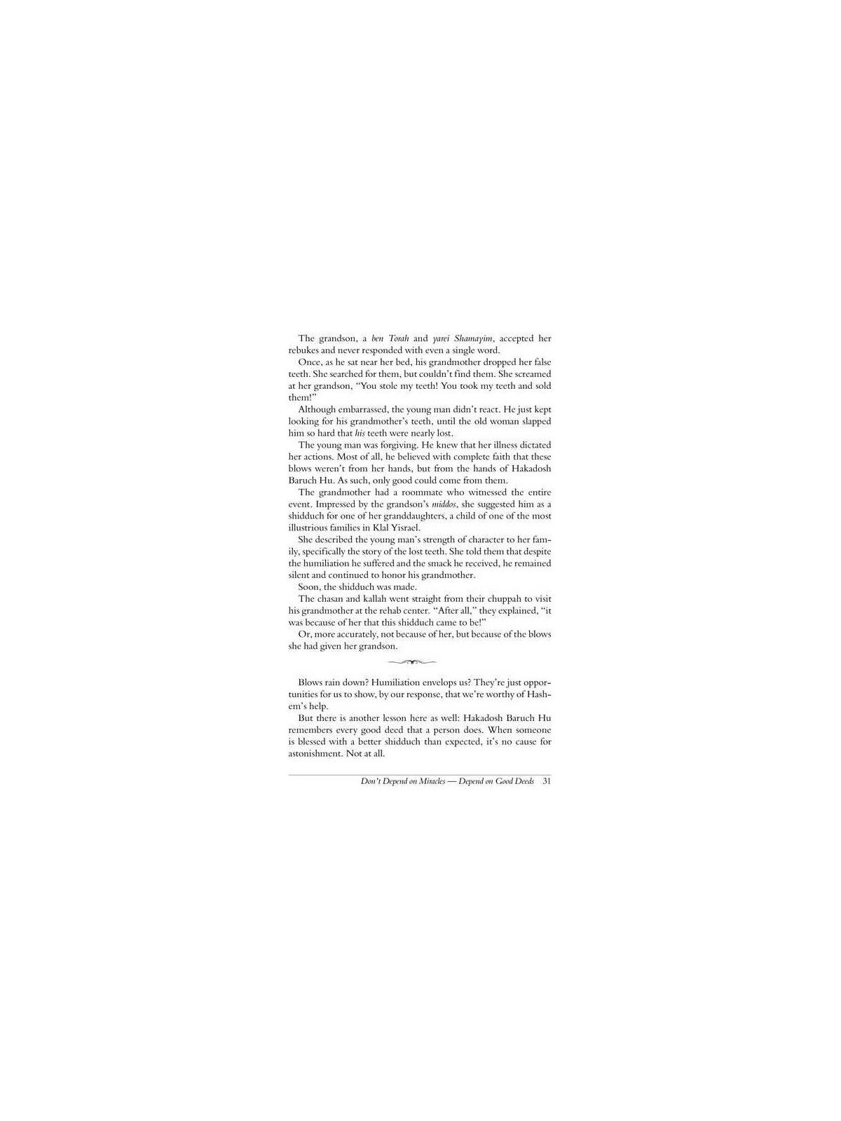 The Joyful Jewish Home | Books | Judaica