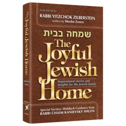 The Joyful Jewish Home | Books | Judaica