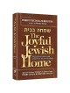 The Joyful Jewish Home | Books | Judaica