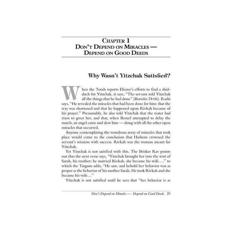 The Joyful Jewish Home | Books | Judaica