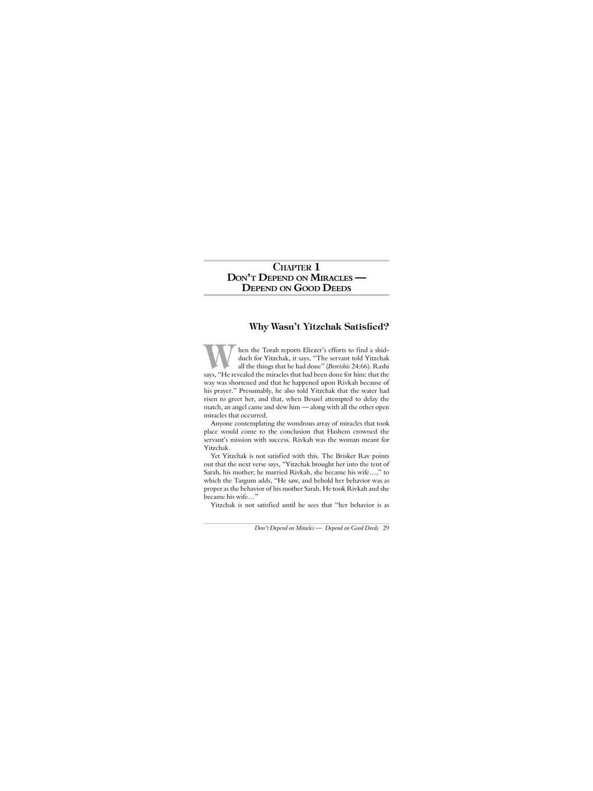 The Joyful Jewish Home | Books | Judaica