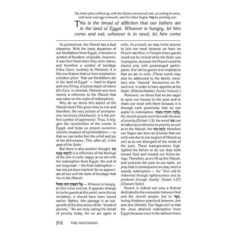 Haggadah - Expanded Edition - Hardcover | Passover | Judaica