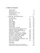 Schottenstein Ed Interlinear Chumash Vol 5: Devari | Books | Judaica